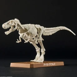 Plannosaurus Tyrannosaurus