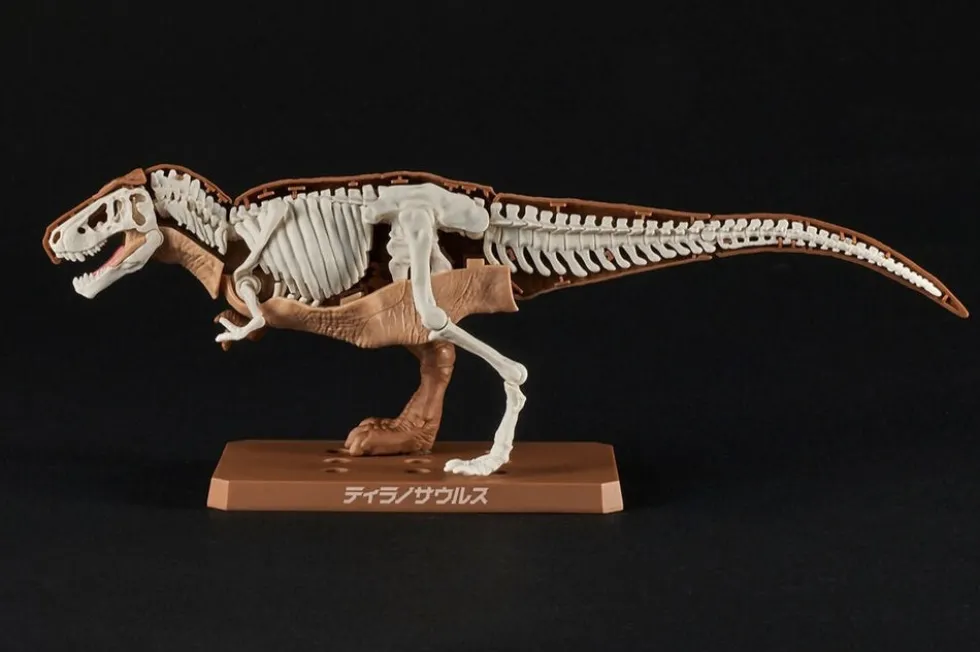 Plannosaurus Tyrannosaurus