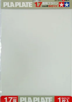 Pla-Plate 1.7mm B4 Size (1pc) Clear ITEM 70128