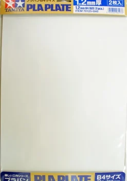 Pla-Plate 1.2mm B4 Size (2pcs) ITEM 70125
