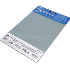 Plastic Sheets - 0.3mm (Gray)