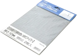 Plastic Sheets - 0.3mm (Gray)