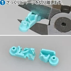 PN-135-M Parts Nipper Middle