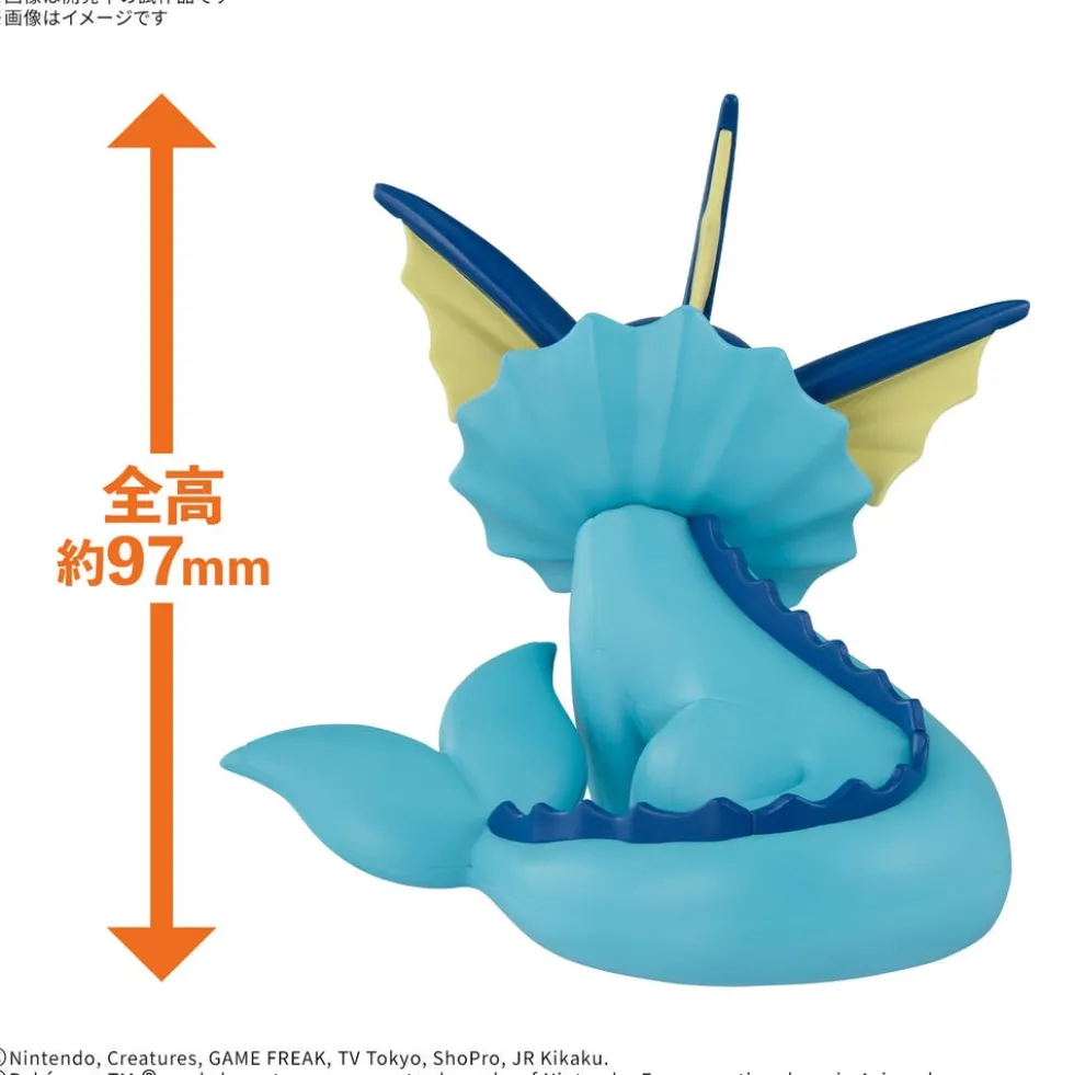 Pokemon Model Kit QUICK!! 27 Vaporeon