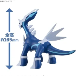 Pokémon Dialga