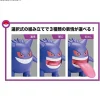 Pokémon Gengar