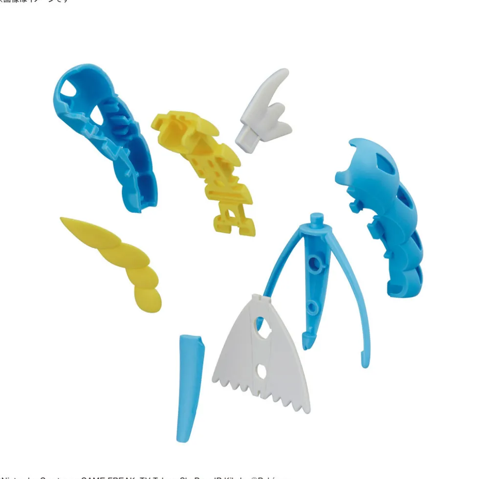 Pokémon Gyarados