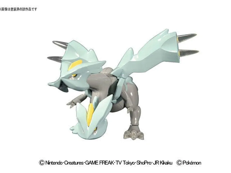Pokémon Kyurem