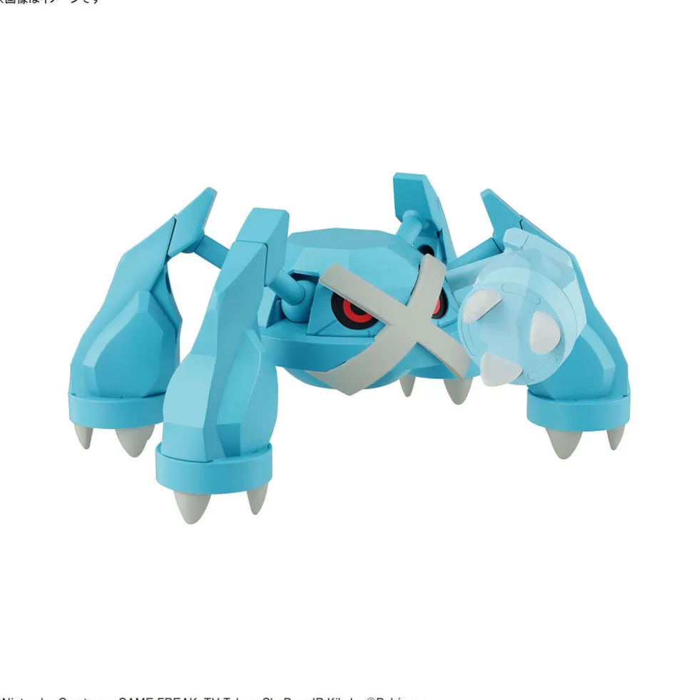 Pokémon Metagross