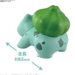 Pokémon Model Kit Quick!! 13 Bulbasaur