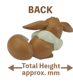 Pokémon Model Kit Quick!! 07 Eevee (Sleeping Pose)