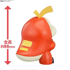 Pokémon Model Kit Quick!! 20 Fuecoco