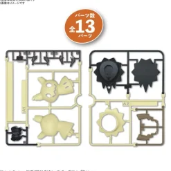 Pokémon Model Kit Quick!! 08 Mimikyu