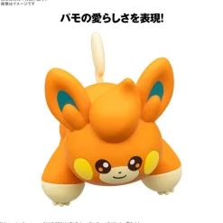 Pokémon Model Kit Quick!! 22 Pawmi