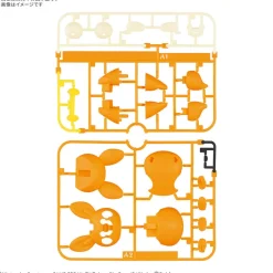 Pokémon Model Kit Quick!! 22 Pawmi