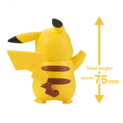 Pokémon Model Kit Quick!! 01 Pikachu