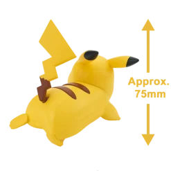Pokémon Model Kit Quick!! 03 Pikachu (Battle Pose)