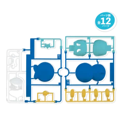 Pokémon Model Kit Quick!! 06 Piplup