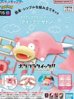 Pokémon Model Kit Quick!! 15 Slowpoke