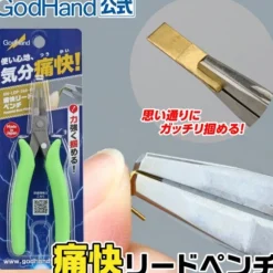 Powerful Nose Pliers