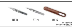 Precision Tweezer - RT-B