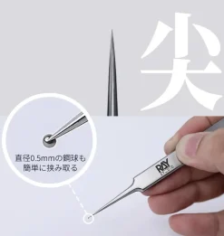 Precision Tweezer - RT-B