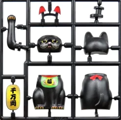 PuriPura Maneki Neko (Kuromaru)