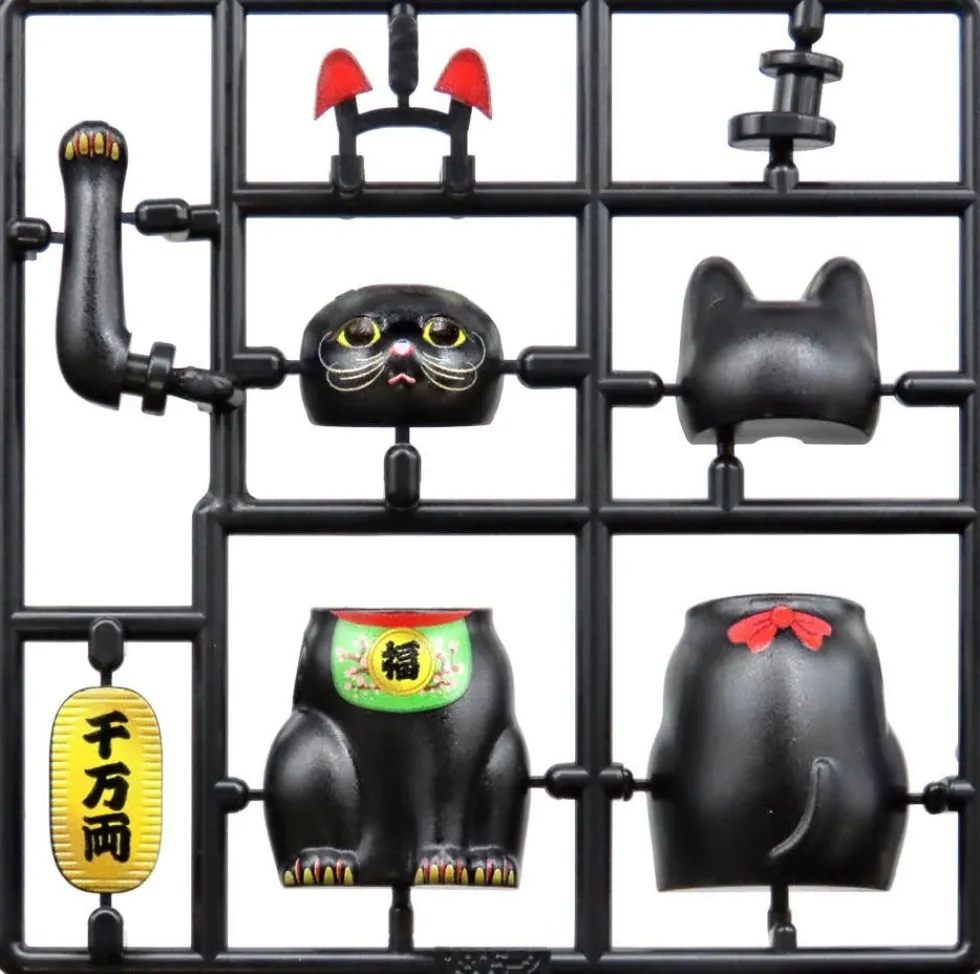 PuriPura Maneki Neko (Kuromaru)