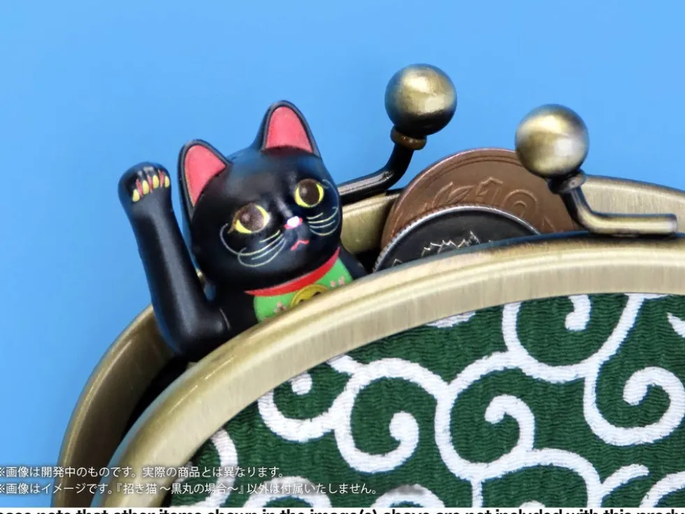 PuriPura Maneki Neko (Kuromaru)