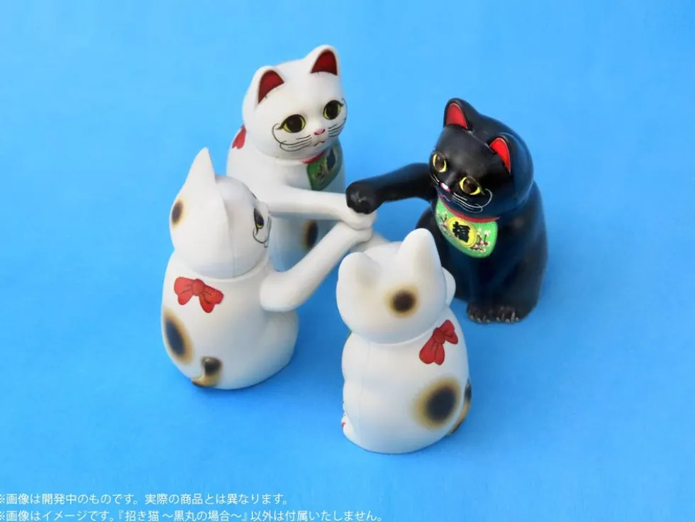 PuriPura Maneki Neko (Kuromaru)