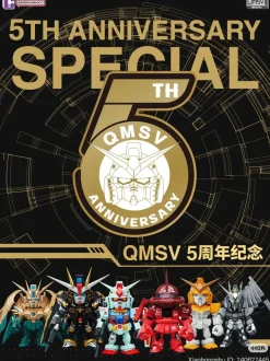 QMSV Mini 5th Anniversary Version Gundam (Box of 8)