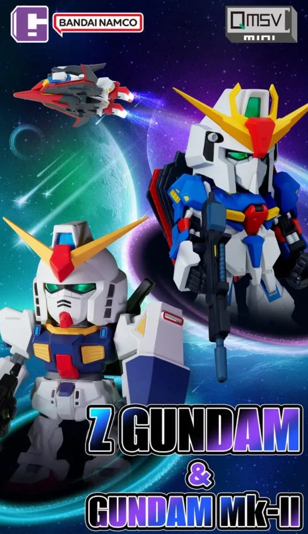 QMSV Mini Zeta Gundam Transformation (Box of 8)