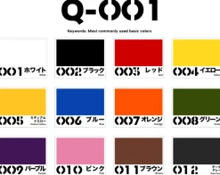 QUICK IDEA Model Acrylic Color Set - Q-001