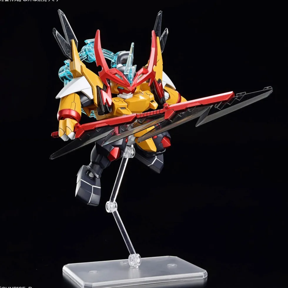 Raijinmaru