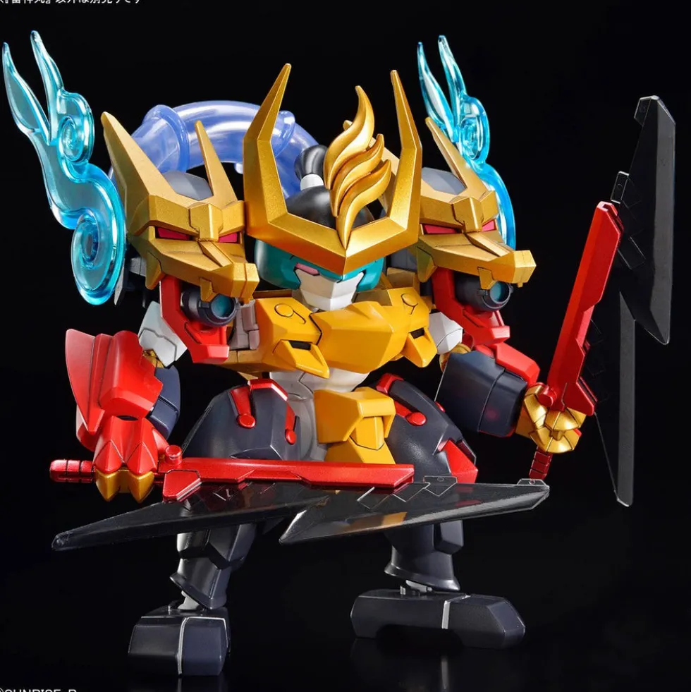 Raijinmaru