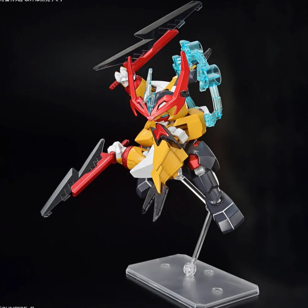 Raijinmaru