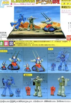 1/250 Ramba Ral's Attack Diorama Set (Vintage)