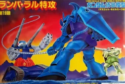 1/250 Ramba Ral's Attack Diorama Set (Vintage)