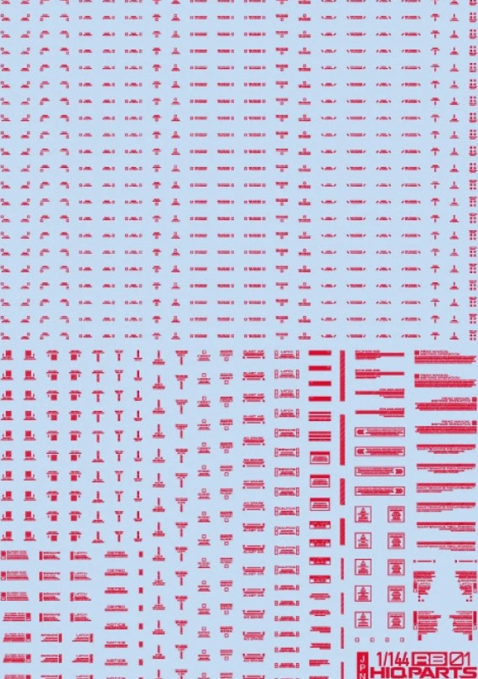 1/144 RB01 Caution Decal - White & Orange