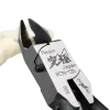 RCN-120 Resin Nipper
