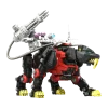 1/100 Realize Model Zoids RMZ-006 Saber Tiger (Schwarz Special)