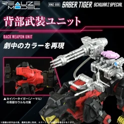 1/100 Realize Model Zoids RMZ-006 Saber Tiger (Schwarz Special)