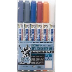 Real Touch Gundam Marker Set 1