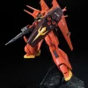 RE/100 006 Bawoo