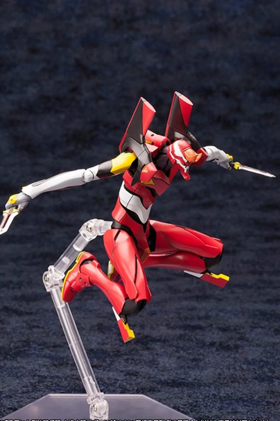 Rebuild of Evangelion EVA-02'β Production Type