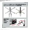 1/48 Reginleif (Kurena/Anju Use) 86