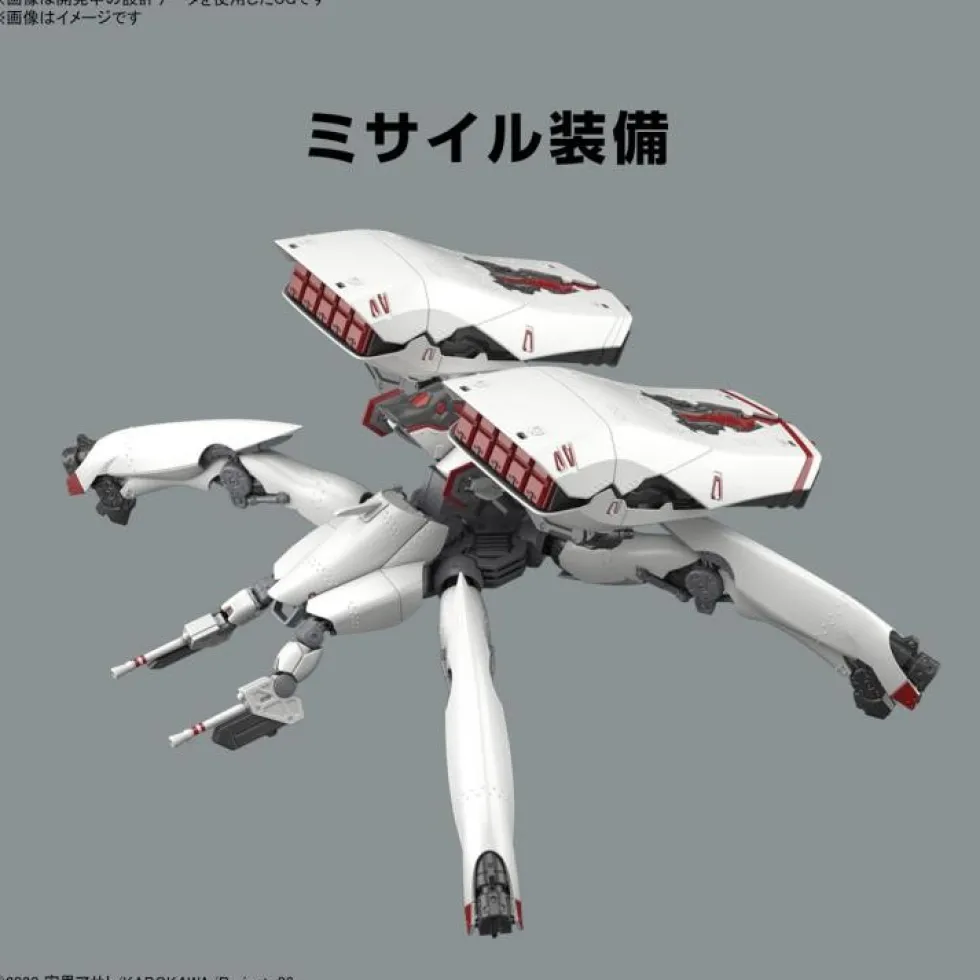 1/48 Reginleif (Kurena/Anju Use) 86