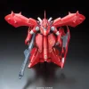 RE/100 001 MSN-04 II Nightingale