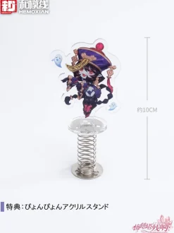 Reverberation of Medta 1/12 Zombie Girl