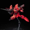 RE/100 012 Vigna-Ghina II